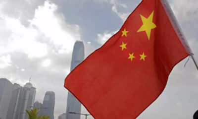 China inicia construção da maior usina solar na Nicarágua