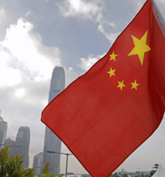 China inicia construção da maior usina solar na Nicarágua