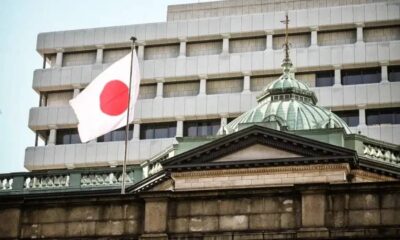 Japão e o Comércio com os EUA: Uma Questão de Interesses Nacionais