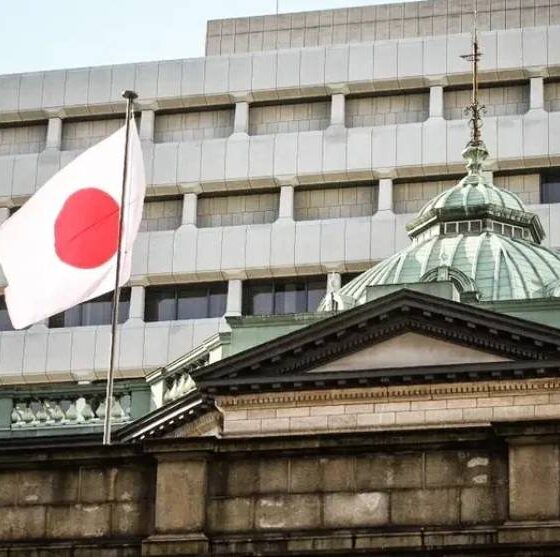Japão e o Comércio com os EUA: Uma Questão de Interesses Nacionais