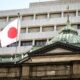 Japão e o Comércio com os EUA: Uma Questão de Interesses Nacionais